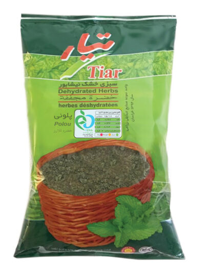 Tiar Polo Dried Herbs – 180 g