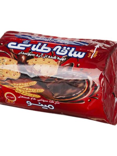 Sagheh Talaie Biscuits Fiber-Rich Whole Wheat With Chocolate Coated