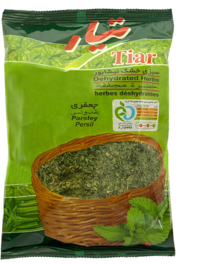 Tiar Dried Coriander – 180 g
