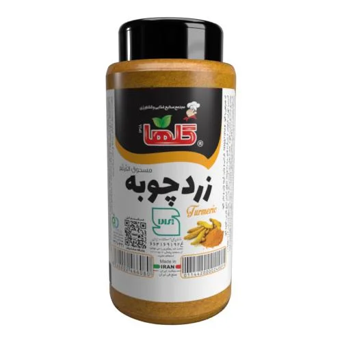 Golha Turmeric Powder – 90 g