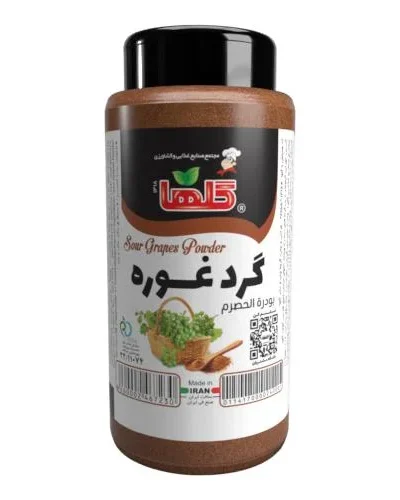 Golha Unripe Grape Powder – 80 g