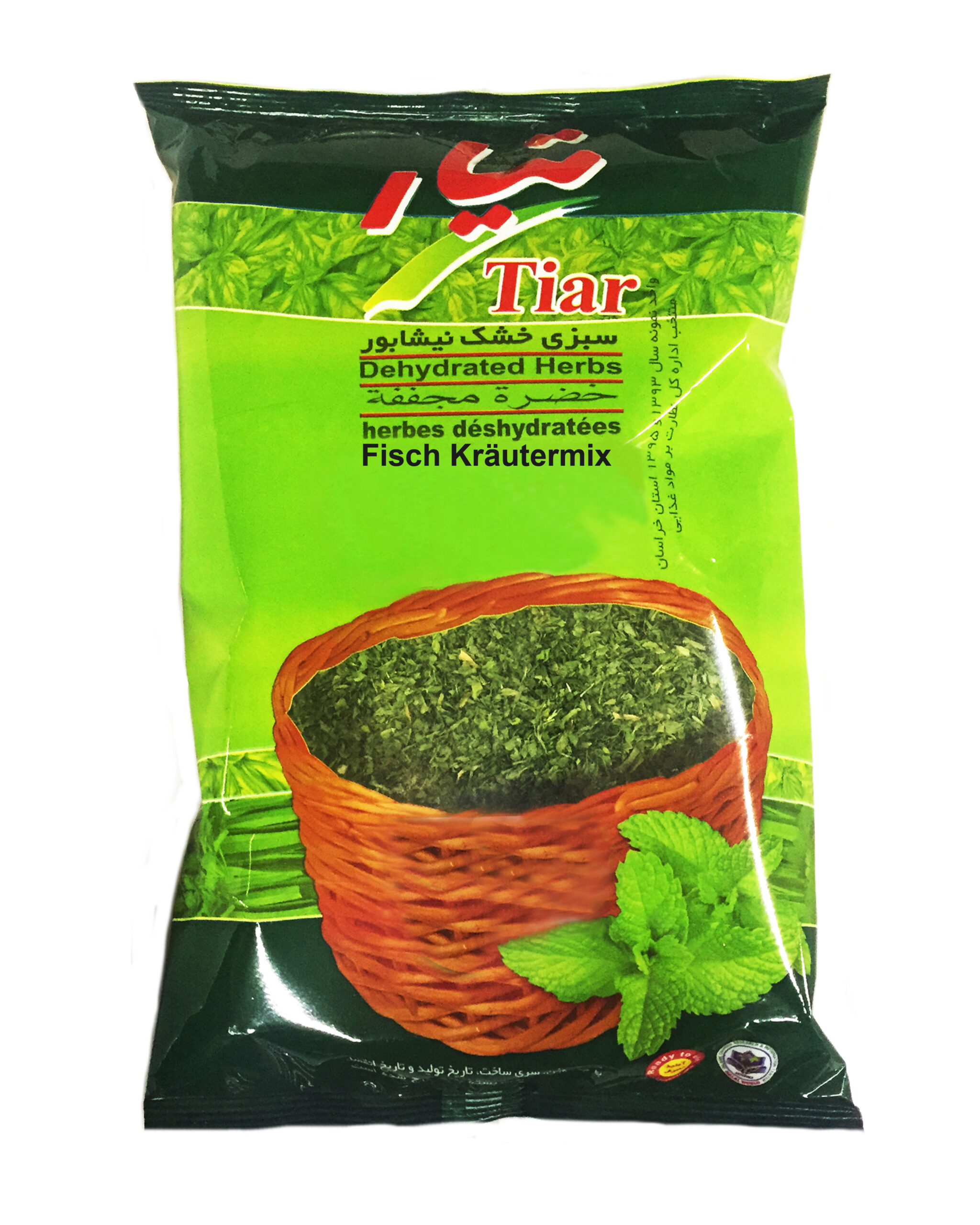 Tiar Ghalieh Dried Herbs – 180 g