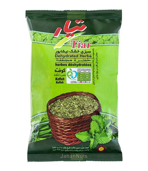 A balanced herb blend made for traditional Persian Koofteh (meatballs). Enhances flavor and gives the dish its authentic aroma and texture.