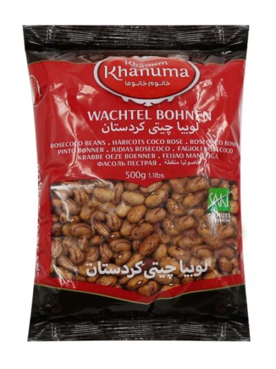 Khanum Khanuma Pinto Beans – 800 g