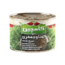 Kamchin Fried Mint & Parsley 480gr
