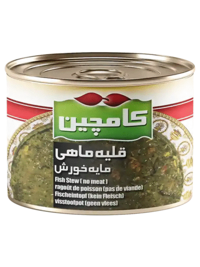 Kamchin Ghalieh Fine Herbs 480gr