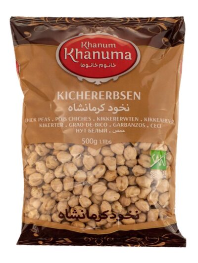 Khanum Khanuma Chickpeas – 800 g