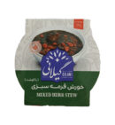 Gilani Ghormeh Sabzi with Meat