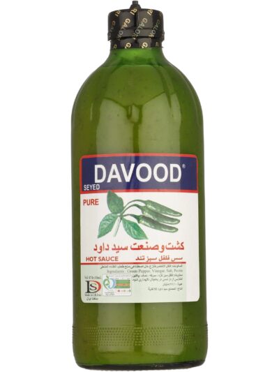 Seyed Davood Green Pepper Hot Sauce - 474ml
