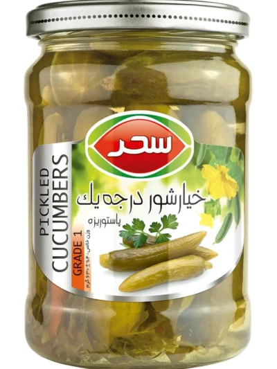Sahar Pickled Cucumber