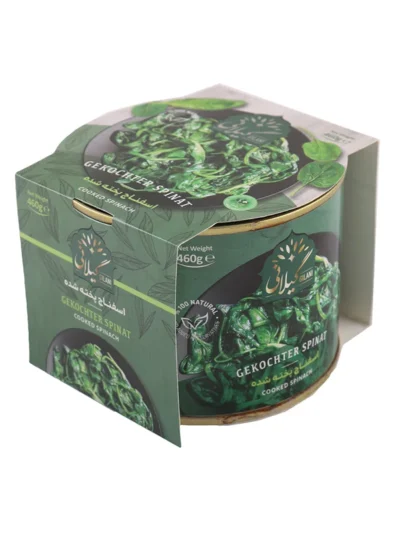 Gilani Cooked Spinach