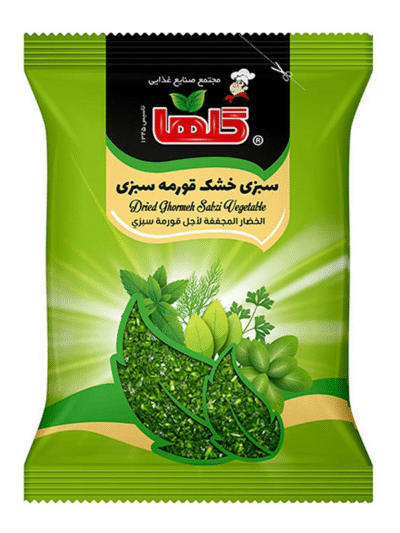 Golha Ghormeh Dried Herbs