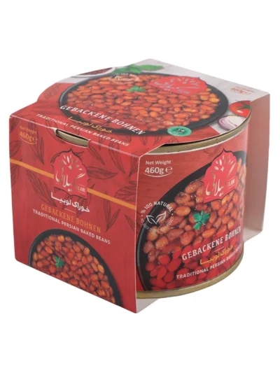 Gilani Mixed Beans (Kidney/Chiti)