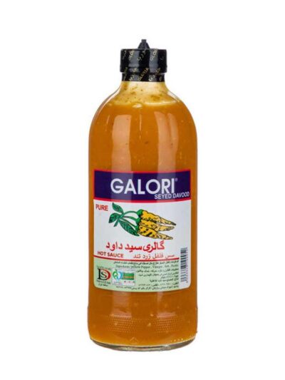 Seyed Davood Yellow Pepper Hot Sauce - 474ml