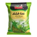 Golha Dried Spearmint