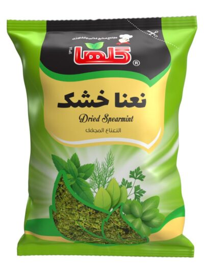 Golha Dried Spearmint
